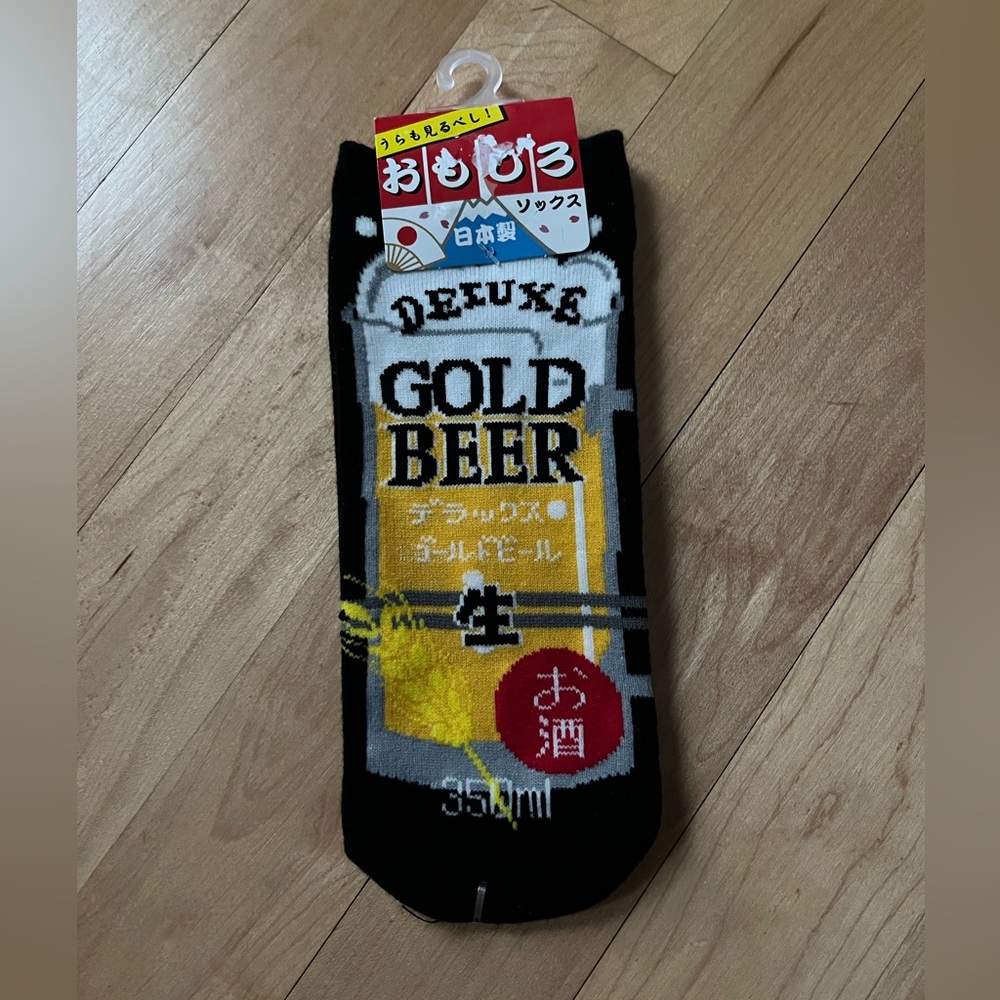 Luxe Black and Gold Beer Novelty Socks